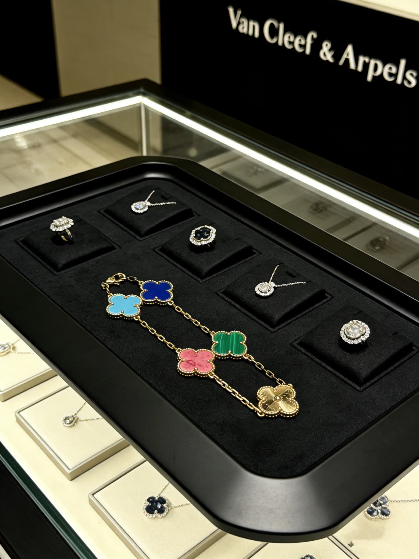 Van Cleef & Arpels Alhambra Multicolor Enamel Bracelet
